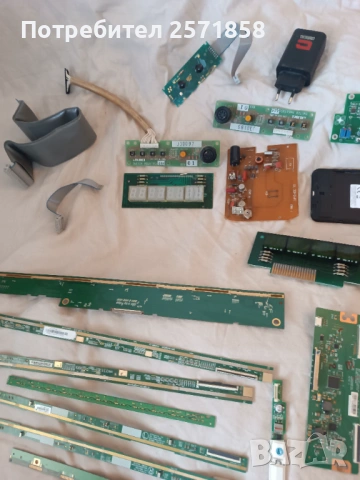 2 лота Платки позлата сребро, снимка 4 - Друга електроника - 53959956