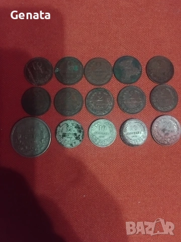 Стари монети