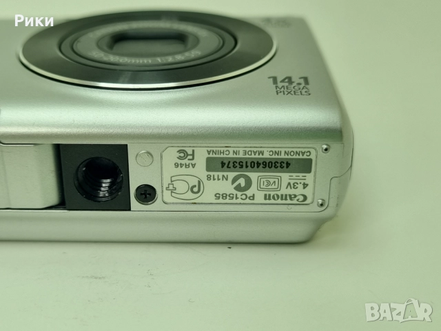 Canon PowerShot A2200 HD 14.1MP Digital Camera 4x Zoom , снимка 13 - Фотоапарати - 52729772