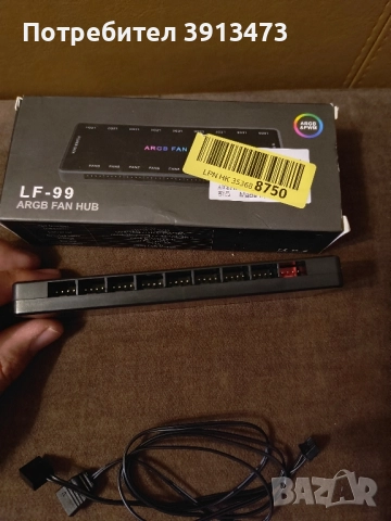 Чисто нов хъб за вентилатори LF-99 ARGB Fan Hub, снимка 2 - Други - 52204519