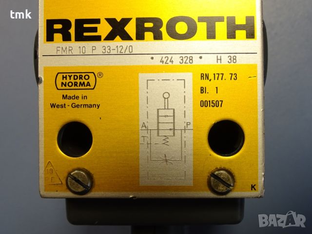 Хидравличен изключвател Rexroth FMR10P33-12/0 directional control valve, снимка 7 - Резервни части за машини - 45337280