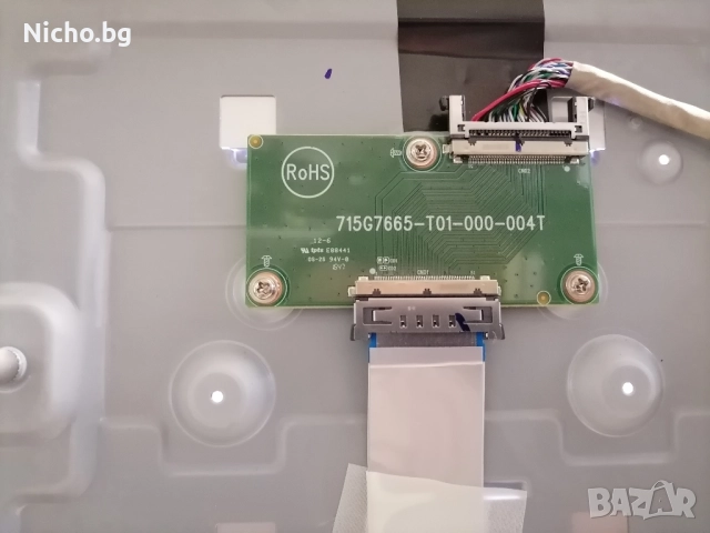 телевизор PHILIPS 40PFT4201/12 цял или на части, снимка 10 - Телевизори - 52409621