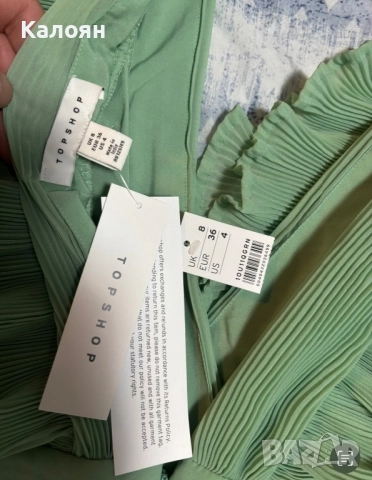 TOPSHOP дамска дълга рокля - размер EUR-36/UK-8, снимка 7 - Рокли - 51800772