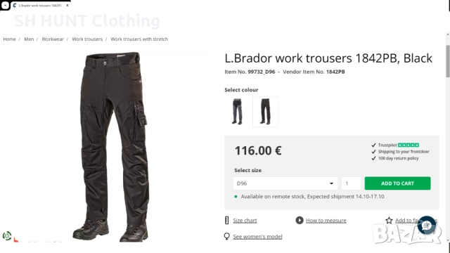 L.Brador 1842PB Stretch Work Trousers 46 / S работен панталон с от части еластична материя W4-271, снимка 2 - Панталони - 52046771