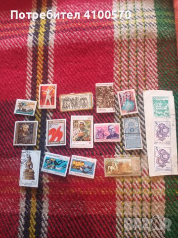 Пощенски марки български и чуждестранни!, снимка 15 - Филателия - 45779285