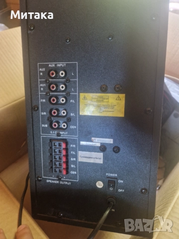 Субуфер, снимка 2 - Тонколони - 51625410