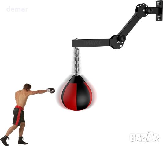 Speed ​​Bag Boxing, IMAYCC боксова круша, регулируема по височина, снимка 1 - Бокс - 46448577