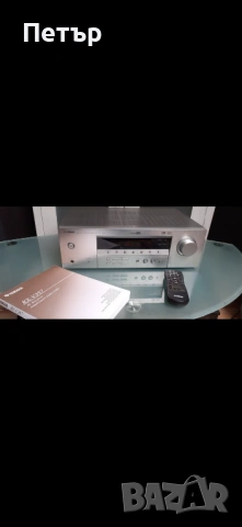 Усилвател Yamaha RX-v357