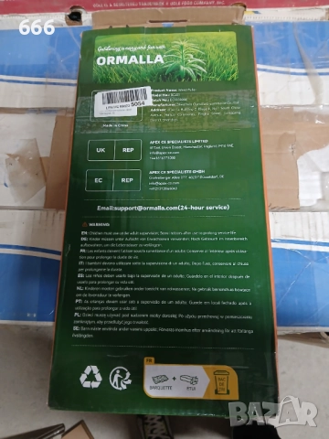 Инструмент за премахване на плевели, снимка 10 - Други инструменти - 52915505