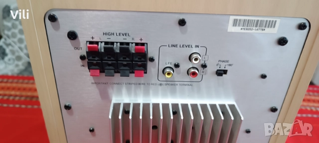 Активен субуфер JBL Sub178, снимка 7 - Тонколони - 51599672