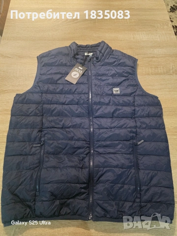 Мъжки елек Carrera XL - НОВ