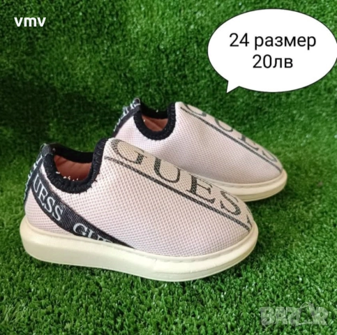 Детски обувки за момче и момиче, снимка 17 - Детски обувки - 47209345