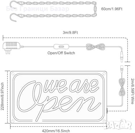 Нов цветен LED неон надпис We Are Open Ярка Табела Отворено за бизнес, снимка 6 - Лед осветление - 46521654