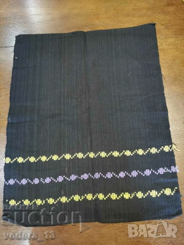 народна носия-престилка