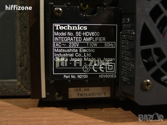 Аудио система  Technics se-hdv600 , снимка 11 - Аудиосистеми - 52956344