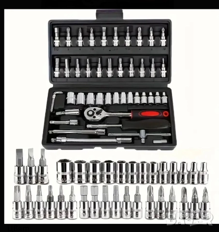 Гидоре 46 части, снимка 3 - Аксесоари и консумативи - 52867634