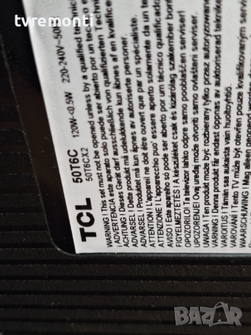 MAIN 40-MT26T2-MAB2HG G0102-00356 2,for TCL модел 50T6C 50inc DISPLAY LVU550NDAL, снимка 8 - Части и Платки - 54100448