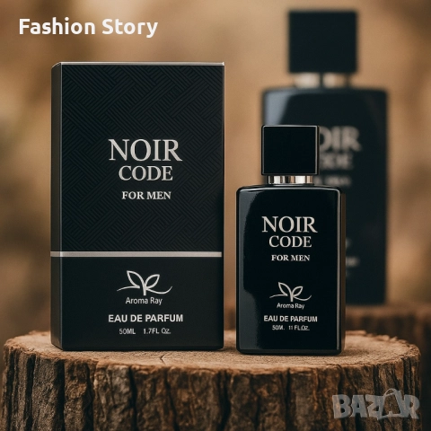 Noir Code for Men – Дълготраен мъжествен аромат