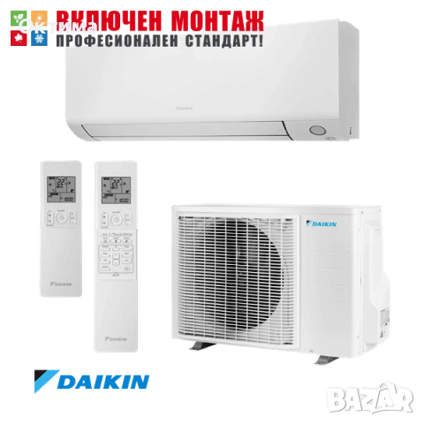 Хиперинверторен климатик Daikin FTXM20A / RXM20A Perfera WiFi, 7000 BTU, клас А+++