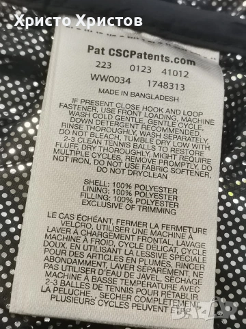 Дамско яке COLUMBIA ✔️ Размер 3XL, снимка 8 - Якета - 53719395