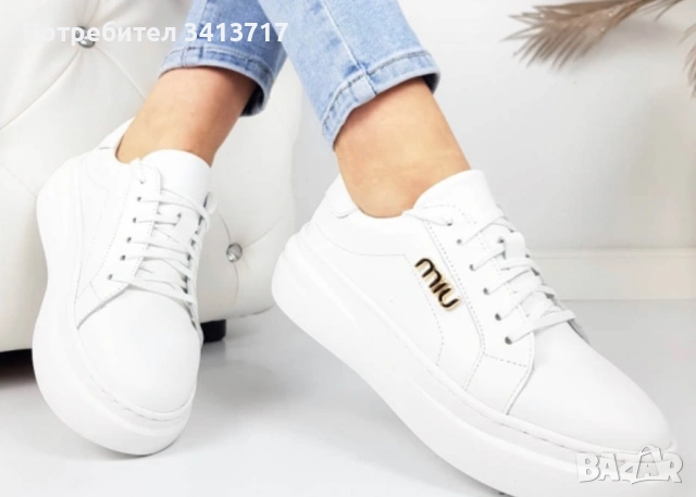 Бели кецове от естествена кожа(налични номера от 36-ти до 41-ви номер), снимка 3 - Кецове - 54207062