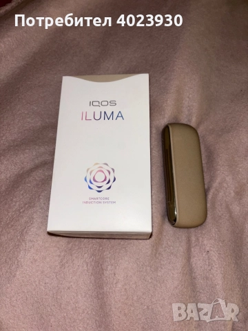 Iqos ILUMA златен