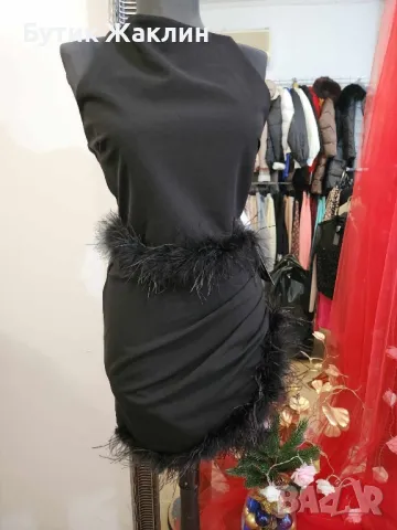 Дамски комплект, снимка 1