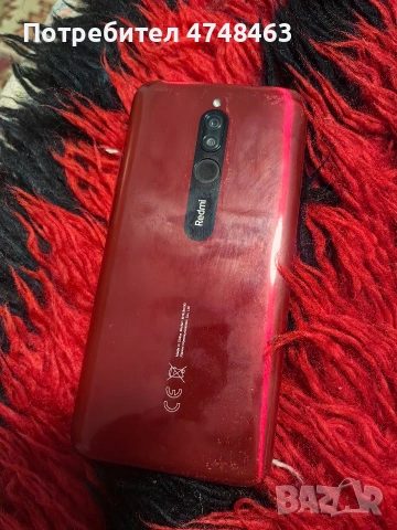 redmi 8 4ram 64 giga mngoo zapazen no zaklushen , снимка 2 - Xiaomi - 53917411