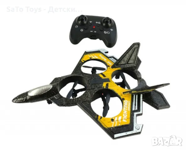 Устойчив самолет с дистанционно управлние 