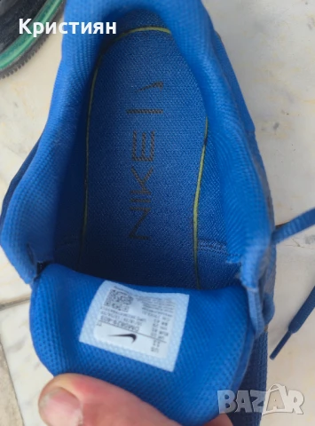 Nike - Air Max Alpha Trainer 5, снимка 5 - Спортни обувки - 50714281