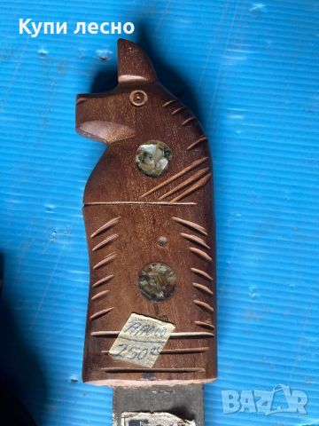 Голям нож Доминик република, снимка 3 - Антикварни и старинни предмети - 45671586