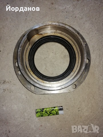 Чаша за скоростна кутия на трактор К700, К 701 