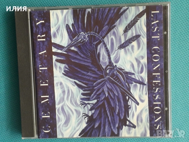 Ozzy Osbourne,Gary Moore,The Shrine,Cozy Powell,Don Airey-CD, снимка 18 - CD дискове - 50952726