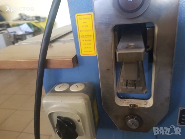 Биговачка за хартия Bickel 50 см, снимка 4 - Други машини и части - 36949590