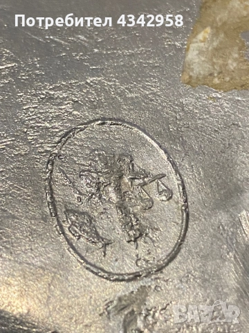 Калаена чиния за стена. (1950-1970 г.), снимка 6 - Антикварни и старинни предмети - 52892834