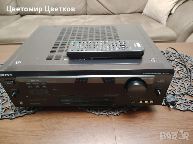Sony TA-VE 700 integrated amplifer