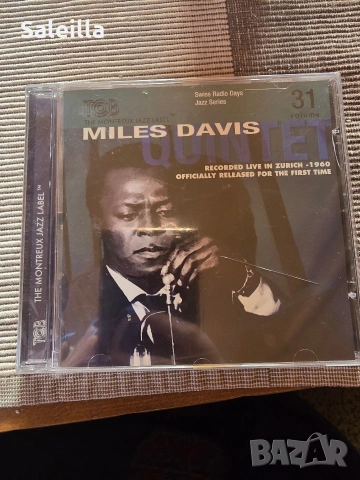 CD диск за феновете на Майлс Дейвис / Miles Davis/
