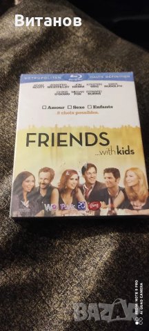 Friends , снимка 1 - Blu-Ray филми - 49049702