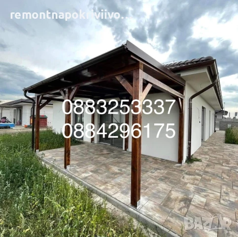 Изграждане на дървени навеси София , снимка 11 - Ремонти на покриви - 48625459