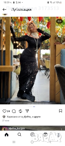 сет и рокля в перфектно състояние при интерес пращам снимки, снимка 5 - Рокли - 51850535