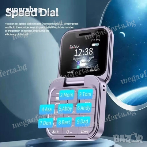 ПРОМОЦИЯ! i16 PRO Мини Сгъваем Мобилен Телефон с две сим карти, снимка 3 - Телефони с две сим карти - 52566404