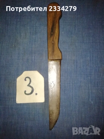 Стари ножове, различни видове , масап стар. , снимка 7 - Ножове - 53027619