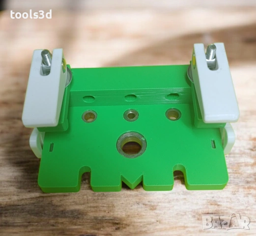 Шаблон за минификс.