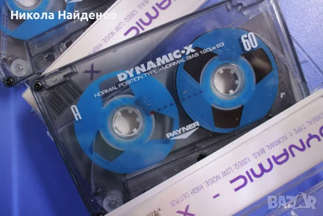 Аудио касети Reel to Reel ЧИСТО НОВИ Dynamic-x сини DIY 10 лв., снимка 2 - Аудио касети - 46994262