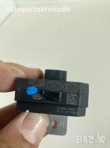 Модул на имобилайзера за KIA Carnival 2.9 CRDi (2006–2012) 95420-1H700, снимка 2 - Части - 53203389