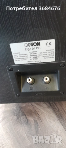 Canton ergo 91DC, снимка 2 - Тонколони - 54015392