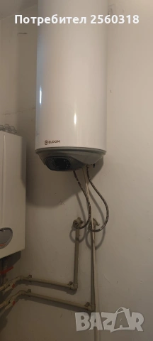 Водопроводчик София и областта , снимка 2 - ВиК услуги - 53197614