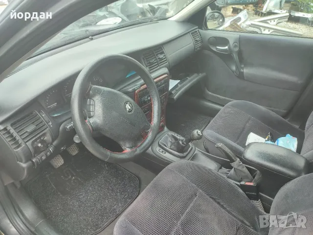 Опел Вектра 1.6 бензин , снимка 3 - Автомобили и джипове - 50257269