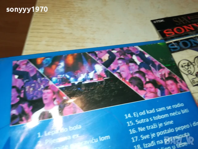 SINAN SAKIC DVD ORIGINAL 1807250920, снимка 10 - DVD дискове - 51059238