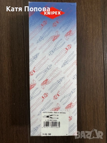 Продавам Knipex резачки, снимка 3 - Клещи - 53481960